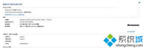 �鿴ϵ�y(t��ng)��Ϣ