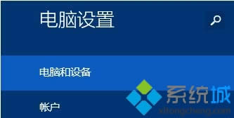 �c(di��n)����X���O(sh��)��