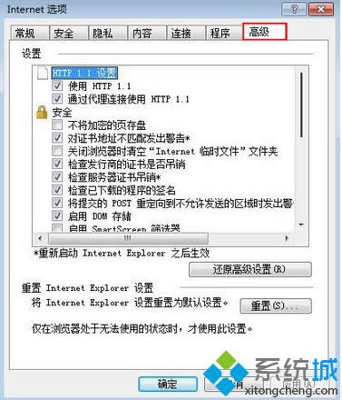 �ГQ���߼��˺�