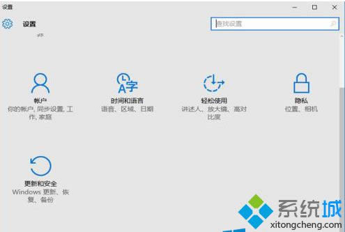 ���I�������c��ȫ��