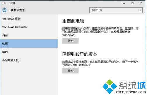 �M�롶�����c��ȫ��