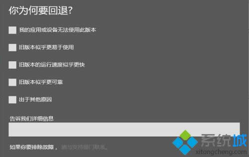 �c����һ��