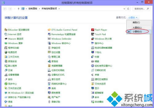 �x��С�D��