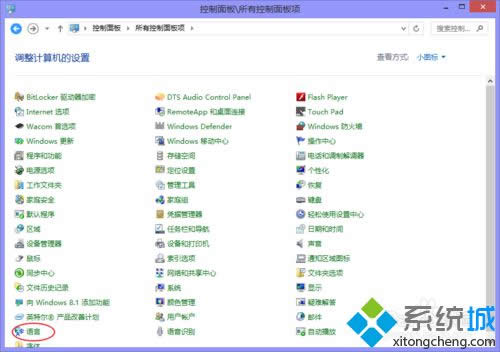 �c�����Z�ԡ��x�