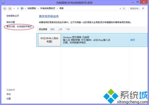 �x�� ��������