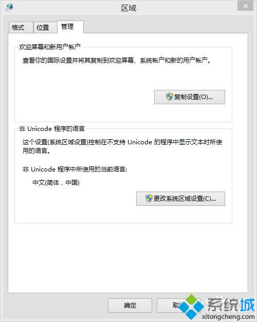 �x�� ����