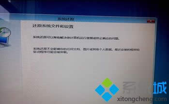 �M��ϵ�y߀ԭ����