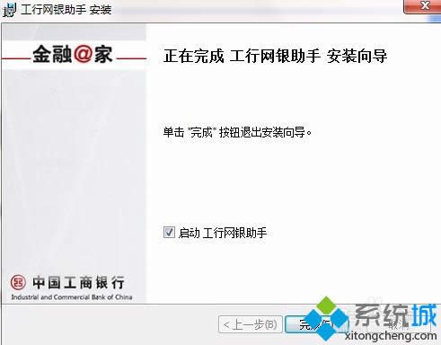 �����ɰ��b