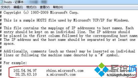 刪除相應(yīng)的記錄 刪除相應(yīng)的記錄