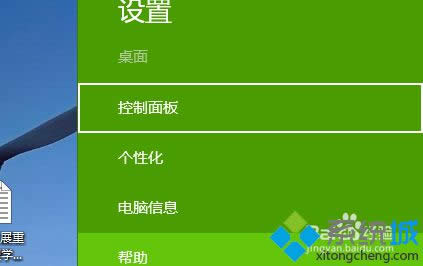 �c���������