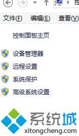 �c���߼�ϵ�y�O��