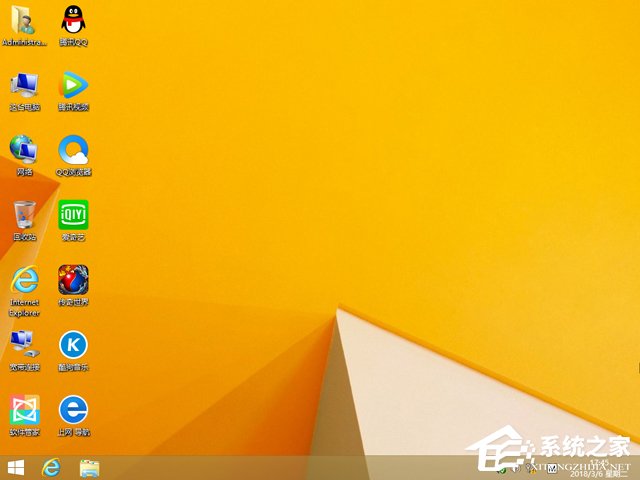 GHOST WIN8 X86 裝機專業版 V2018.03(32位)
