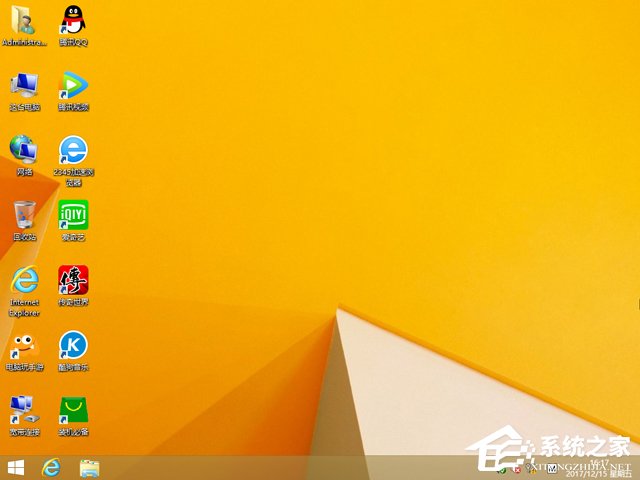 GHOST WIN8 X64 裝機專業(yè)版 V2017.12(64位)