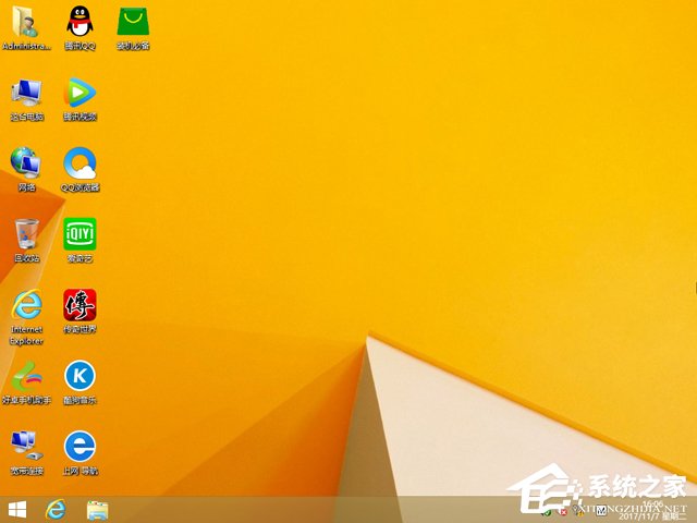 GHOST WIN8 X86 裝機專業版 V2017.11(32位)