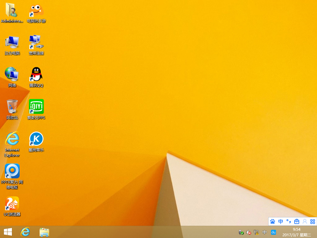 GHOST WIN8 X64 �⼤��I(y��)�� 2017��3��(64λ)  ISO�R���ṩ���d