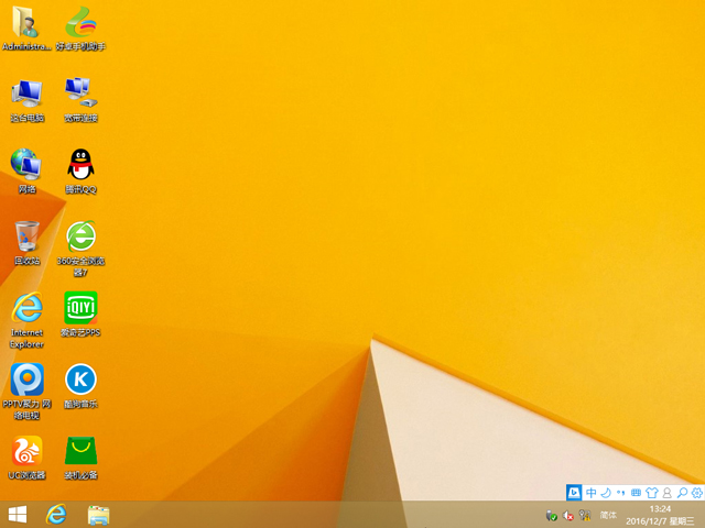 GHOST WIN8 X86 免激活專業版 V2016.12(32位)