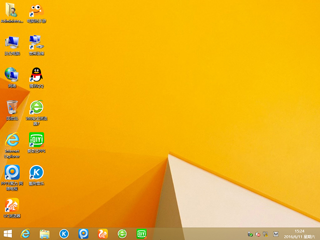 蘿卜家園GHOST WIN8 X64 中秋特別 免激活企業(yè)版 2024年9月 (64位) 系統(tǒng)ISO快速下載