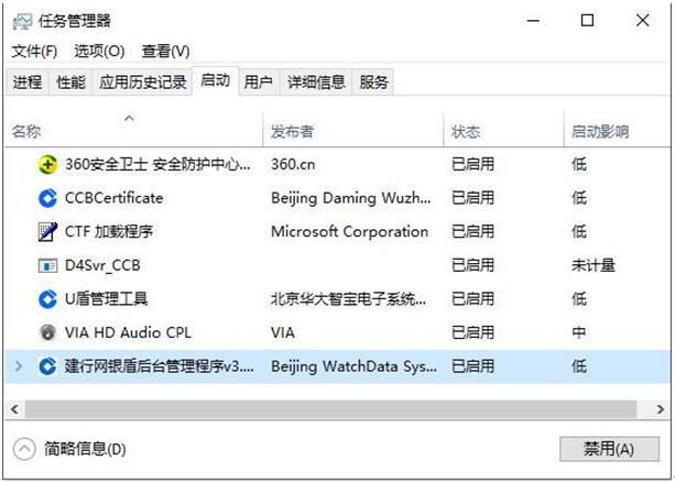 Windows10ϵ�y�O�ô��C�����ķ���2.jpg
