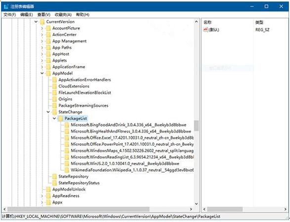 面對新版本W(wǎng)in10 1607更新系統(tǒng)凍結(jié)問題如何是好+2.jpg