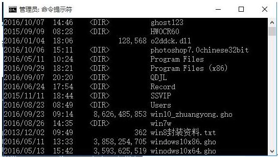 破解Win10密碼或修改密碼不復雜學下吧6.jpg