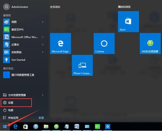 Wn10 1607��ʽ�����O��Ĭ�J����ʧ����1.jpg