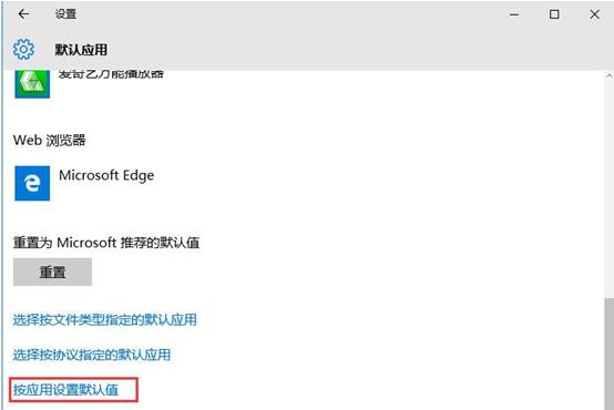 Wn10 1607��ʽ�����O��Ĭ�J����ʧ����3.jpg