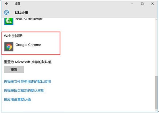 Wn10 1607��ʽ�����O��Ĭ�J����ʧ����5.jpg