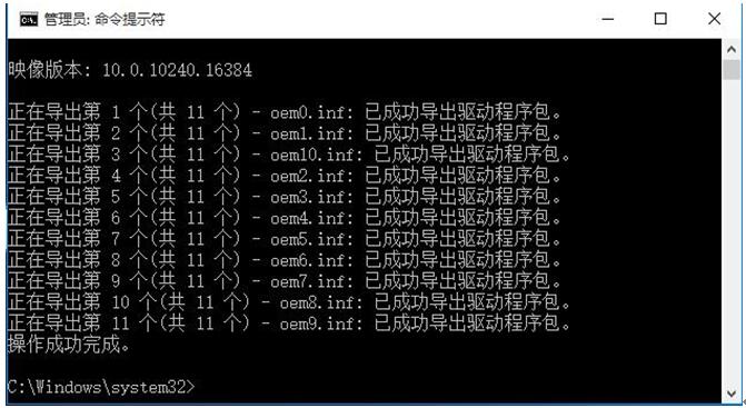 Win10ϵ�y(t��ng)֮��