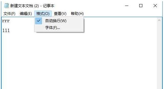 Win10裝機(jī)版和Win10專業(yè)版有什么區(qū)別?.jpg