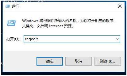 Win10系統(tǒng)之家