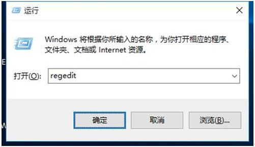 Windows10ϵ�y�� �@ȡOffice��ʲô��������ж�d����1.jpg