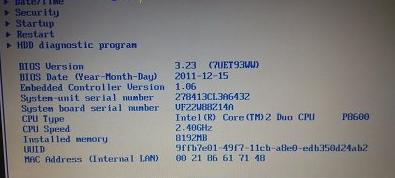 Win10���I����׌����U�P��֧��Windows to go���ܵļ���.jpg