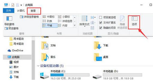 win10 cortana������-1.jpg