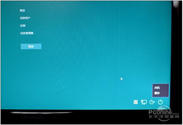 Win10 RS2 14905�o���P(gu��n)�C(j��)��4.jpg