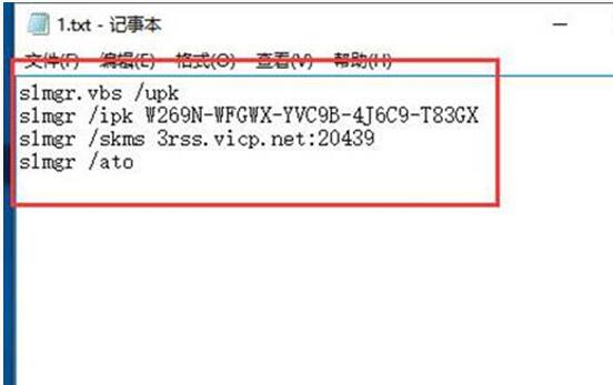 Win10���� Win10���I(y��)��30��һ�I�����ȫ�o(w��)����