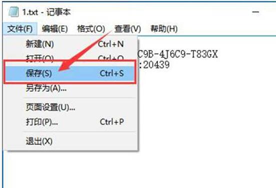 Win10���� Win10���I(y��)��30��һ�I�����ȫ�o(w��)����