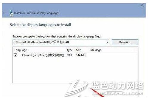 Win10���ɣ�Win10���I����������_�İ��b�Z�԰���