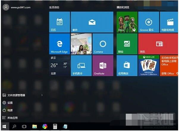 WIN10���I�����f��20��WIN�I��ݹ��܅R��