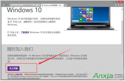 Win10��(zhu��n)�I(y��)�����d��ַ��Win10��(zhu��n)�I(y��)�����d���b�̡̳��D�ġ�