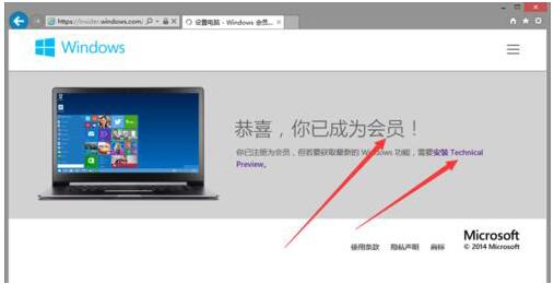 Win10��(zhu��n)�I(y��)�����d��ַ��Win10��(zhu��n)�I(y��)�����d���b�̡̳��D�ġ�
