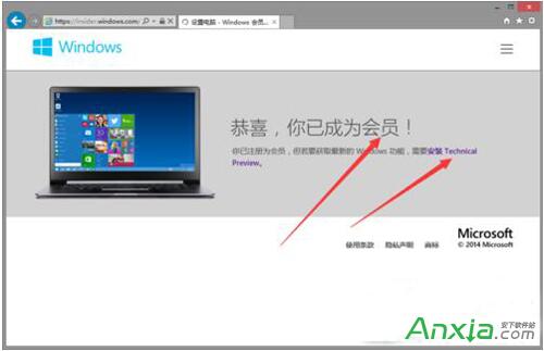 Win10��(zhu��n)�I(y��)�����d��ַ��Win10��(zhu��n)�I(y��)�����d���b�̡̳��D�ġ�