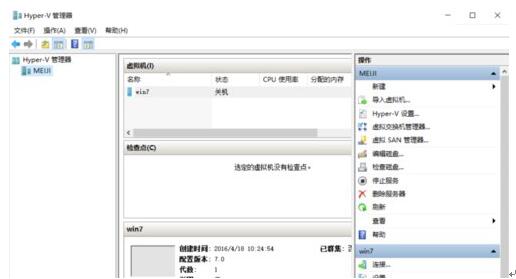 ʹ��������/߀ԭWin10���I���ӵľ��w����