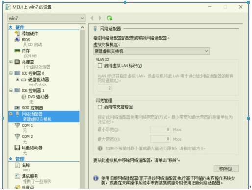 ʹ��������/߀ԭWin10���I���ӵľ��w����
