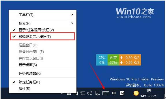 Microsoft Win10 X64 Pro���w���Č��I������Ӯ�ʧЧ