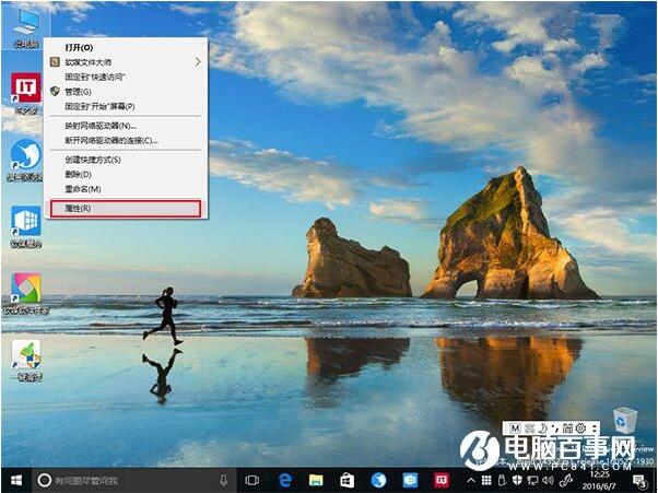 Microsoft Win10 X64 Pro���w���Č��I������Ӯ�ʧЧ