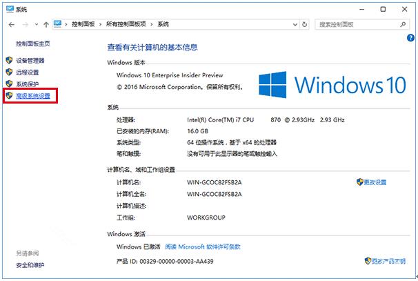 Microsoft Win10 X64 Pro���w���Č��I������Ӯ�ʧЧ