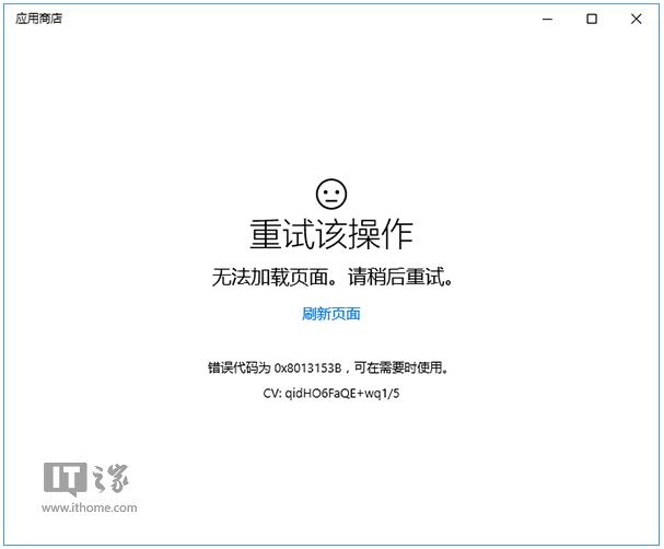 ��Win10���I��֪ͨ��Ğ�Win7��Ş��"����"ʽ�ļ���