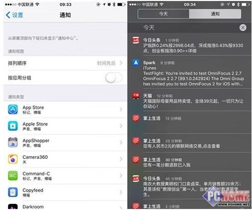 Ԕ��Win10ϵ�y�²���֪ͨ���ĵ����c��