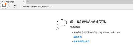 ���Ծ�݋���O(sh��)��Win10˯�߹��ܲ�������ô�k��