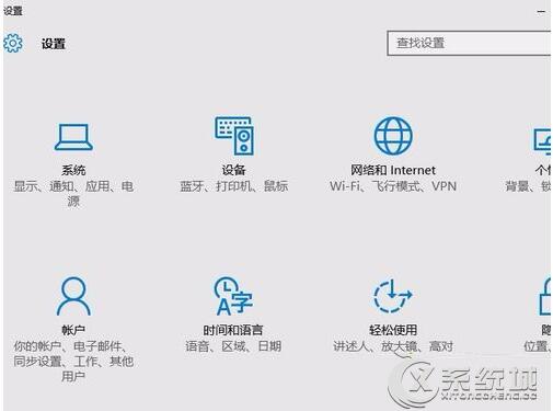 ��Win10 32λ�Q��Win10 64λ��΢ܛ����߀�����^�m���